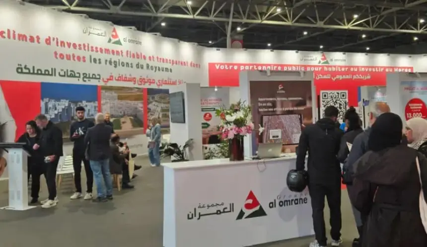 معرض “العمران إكسبو” تحت شعار التضامن والقرب والإنخراط المواطن