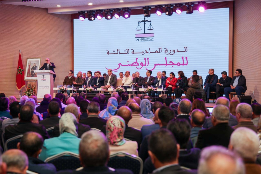 الاستقلال ينتقد اتساع الفوارق الاجتماعية واستمرار ارتفاع نسب البطالة