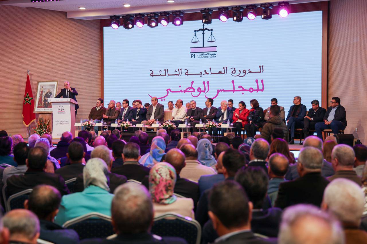 الاستقلال ينتقد اتساع الفوارق الاجتماعية واستمرار ارتفاع نسب البطالة