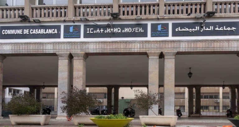 عين السبع 23 “عقار عين السبع”.. الكلايبي يدعو لنزعة الملكية والرميلي: سنُحصي الممتلكات