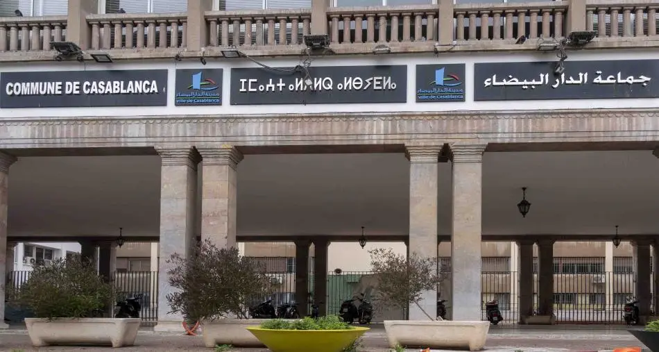 “عقار عين السبع”.. الكلايبي يدعو لنزعة الملكية والرميلي: سنُحصي الممتلكات