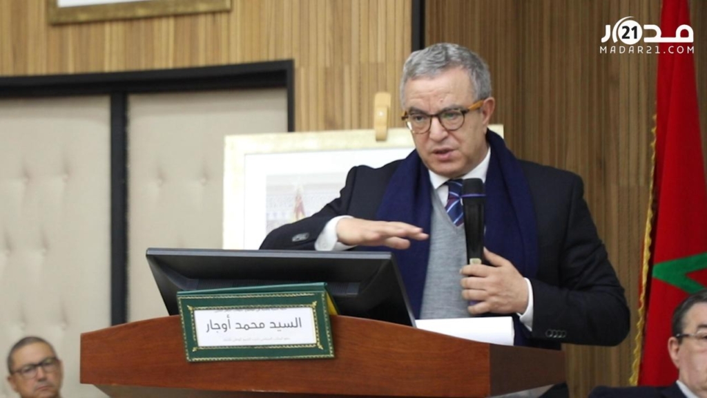 أوجار: الدولة لا تترك مجالا للأحزاب ولا يمكن رمي كل الشرور على المنتخبين