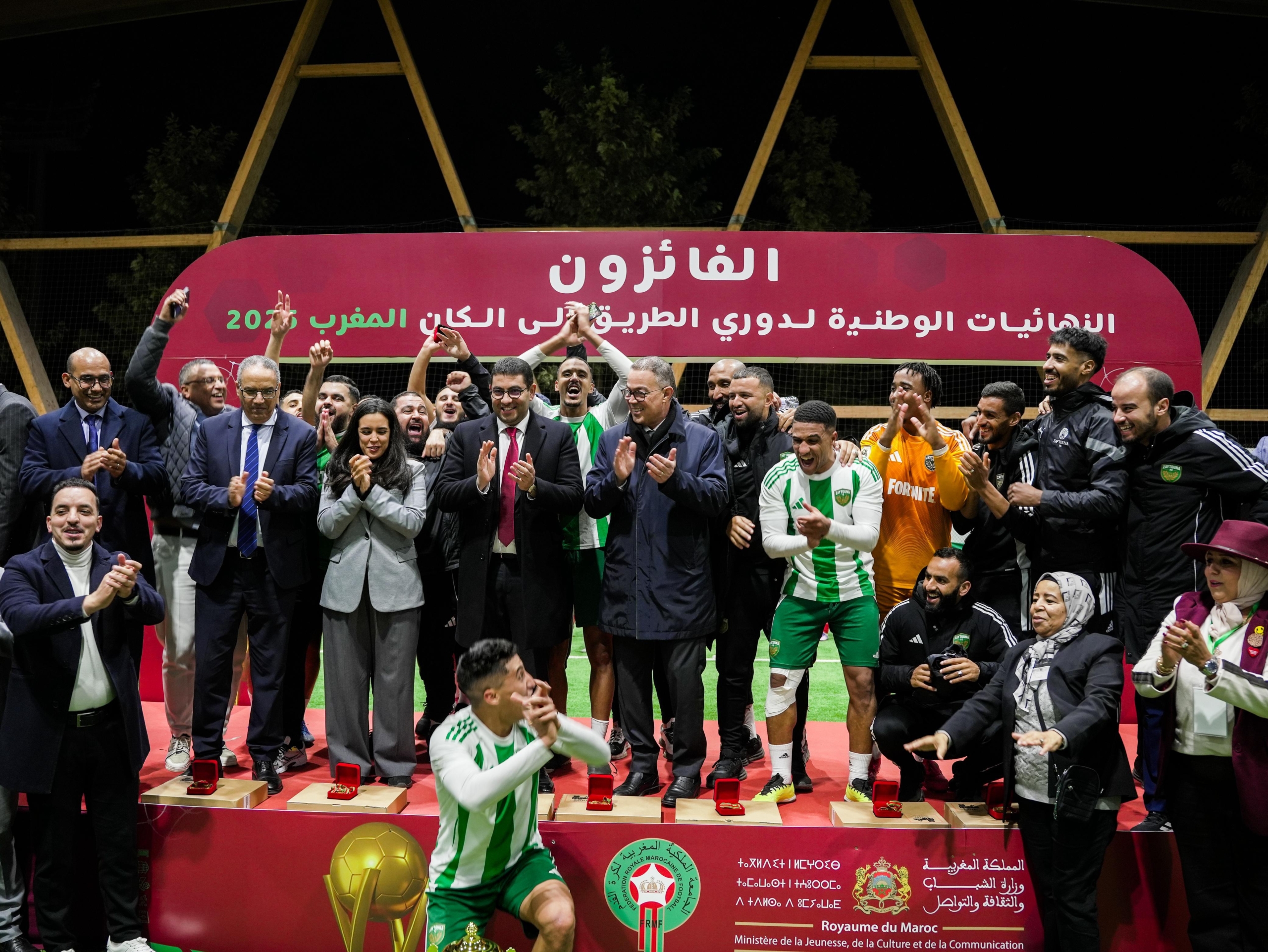 جهة مراكش تتوج بدوري “الطريق إلى الكان – المغرب 2025”