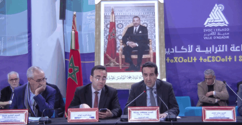 جماعة أكادير تصادق على إحداث الشركة الجهوية للرياضة