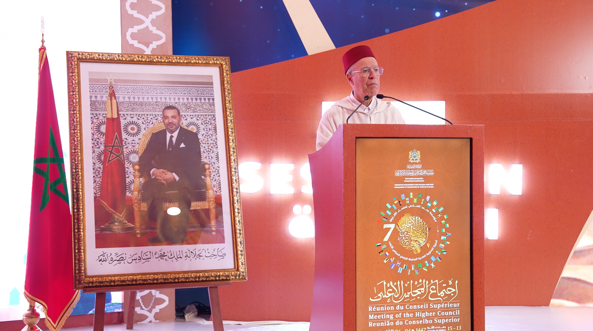 التوفيق يحذر من التشويش على عقيدة البلدان الإفريقية واستهداف الروابط الصوفية
