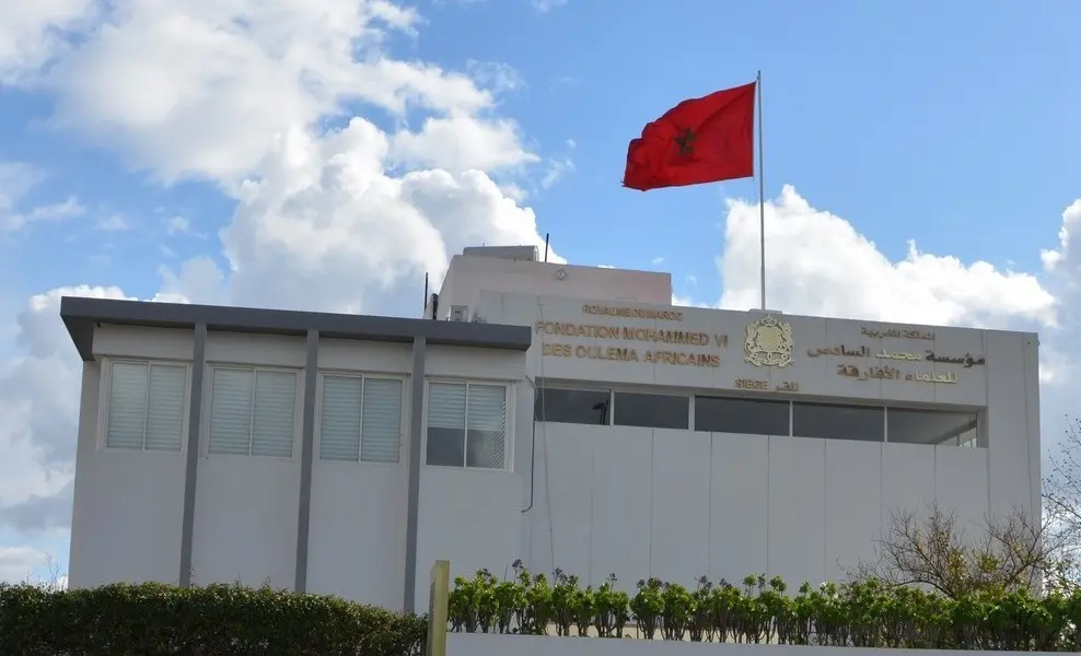 مجلس مؤسسة العلماء الأفارقة يعتمد تسعة مشاريع كبرى برسم 2026 في المغرب
