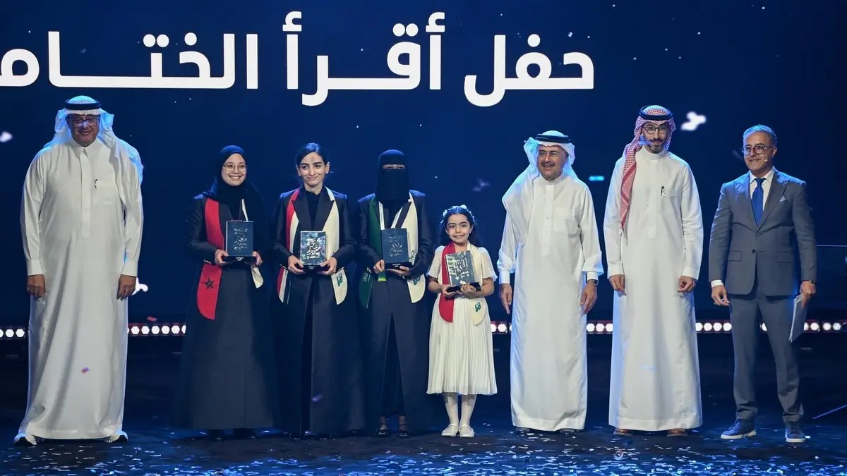 الظهران.. مغربيان ضمن المتوجين في مسابقة “أقرأ”