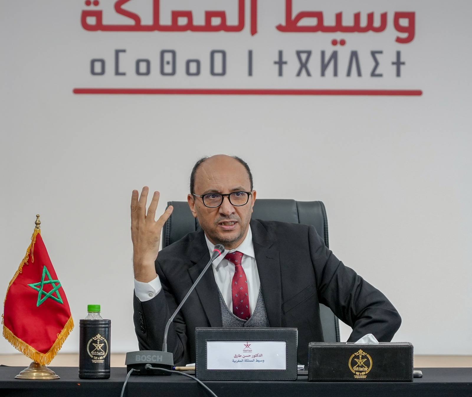 وسيط المملكة يعلن إعداد منصة رقمية لتسريع التظلمات والتواصل المؤسساتي