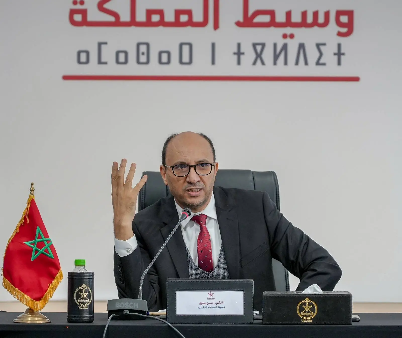 وسيط المملكة يعلن إعداد منصة رقمية لتسريع التظلمات والتواصل المؤسساتي