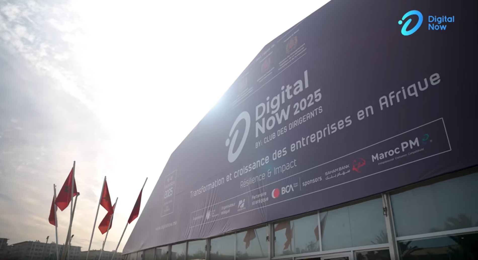 “ديجيتال ناو” يحمل طموح المغرب لرقمنة مقاولاته الصغرى والناشئة