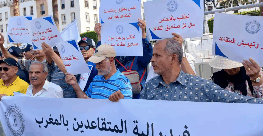 “مالية 2026” تُخيّب آمال المتقاعدين في تجاوز ربع قرن من تجميد المعاشات