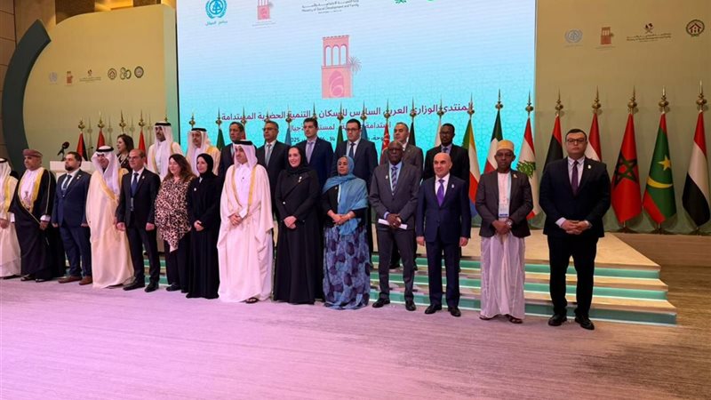 انتخاب المغرب لعضوية المكتب التنفيذي لمجلس وزراء الإسكان العرب
