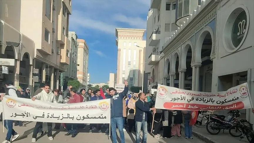إضراب اتحاد الشغل بتونس.. قطيعة مع السلطة أم ضغط للحوار؟