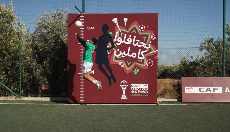 كأس إفريقيا بالمغرب احتفال رياضي بروح التضامن والقيم الإنسانية
