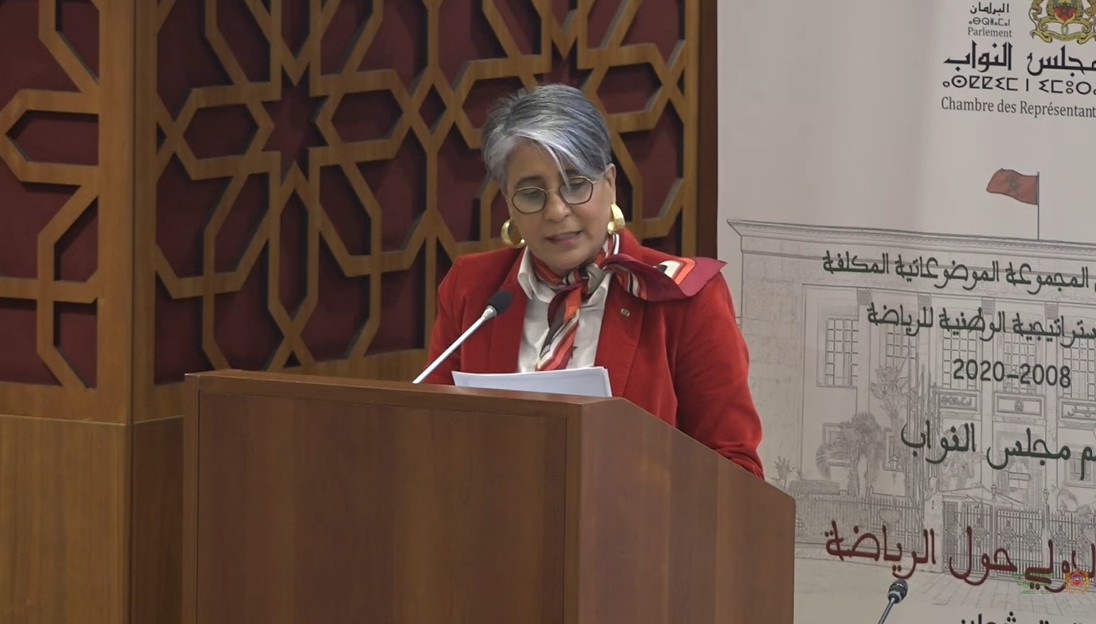 نوال المتوكل: الرياضة حق أساسي ولا يمكن اختزالها في إنجازات النخبة