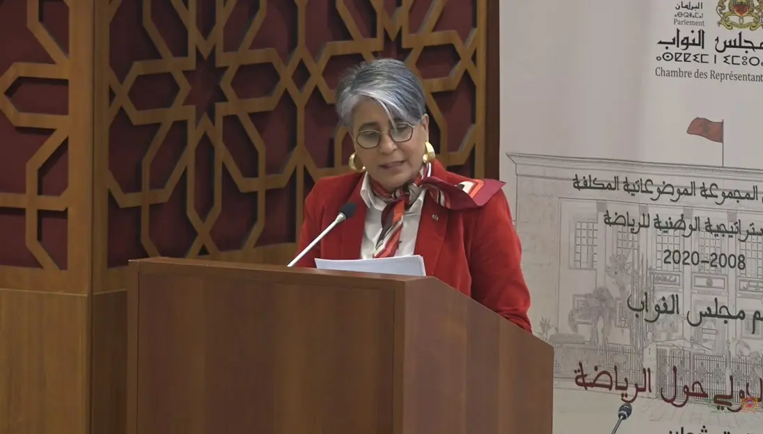 نوال المتوكل: الرياضة حق أساسي ولا يمكن اختزالها في إنجازات النخبة