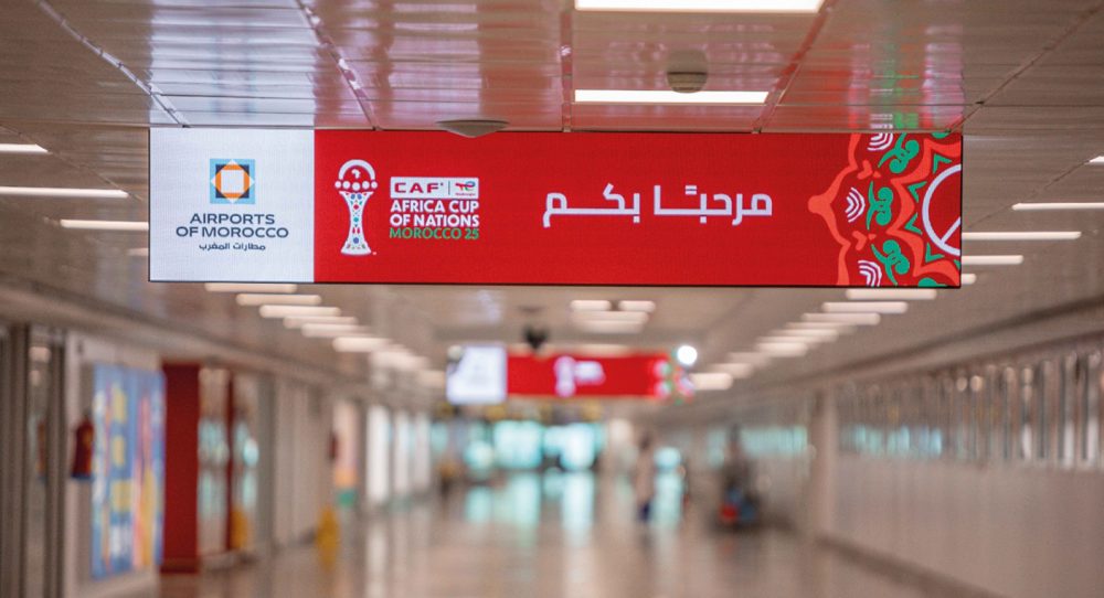 868 ألف مسافر يصلون مطارات المغرب قبل انطلاق كأس إفريقيا 2025