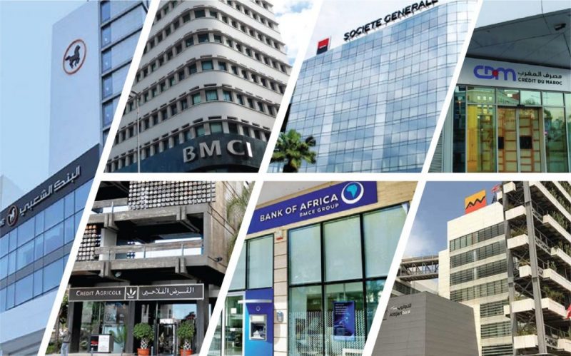 أرباح البنوك تتضاعف خلال 9 سنوات وتتجاوز 12,5 مليار درهم