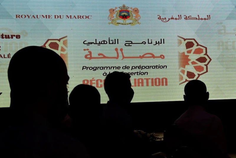 436 سجينا استفادوا من برنامج “مصالحة” منذ انطلاقه سنة 2017