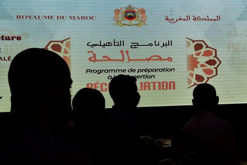 436 سجينا استفادوا من برنامج “مصالحة” منذ انطلاقه سنة 2017