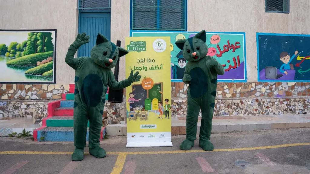 استفادة 48 مدرسة من برنامج “مدارس خضراء”