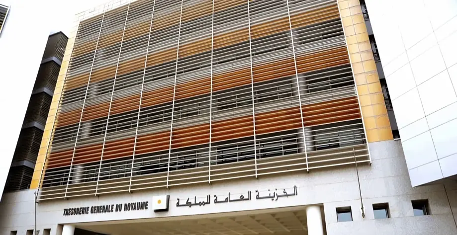 “ارتباكُ” نقل موظفي “الخزينة العامة” يُعرقِل تفعيل القباضات الجماعية