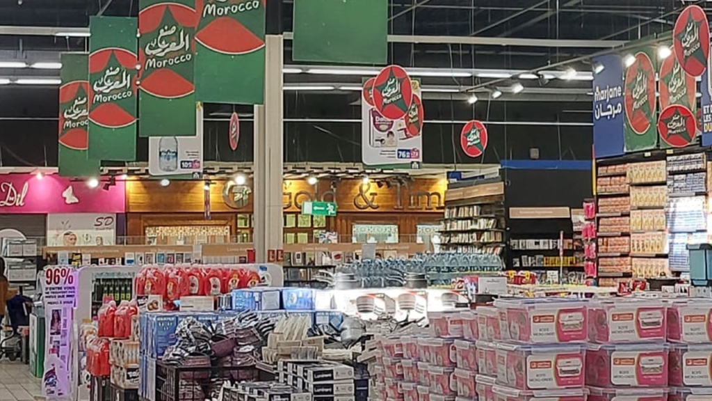 المغرب يعيد تموقعه في التجارة العالمية بعلامة “صنع في المغرب”