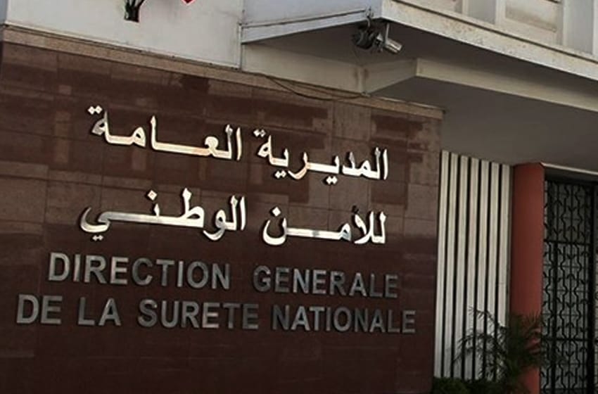 8913 مستفيدا من الترقية بالأمن الوطني سنة 2025