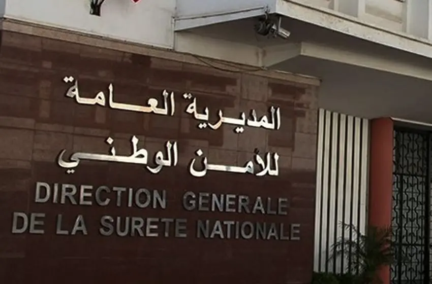 8913 مستفيدا من الترقية بالأمن الوطني سنة 2025
