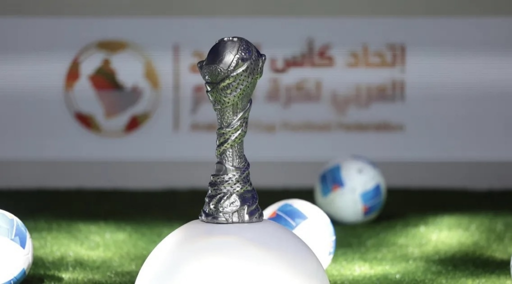 جدة تحتضن “كأس الخليج العربي لكرة القدم”