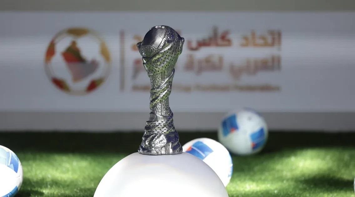 جدة تحتضن “كأس الخليج العربي لكرة القدم”
