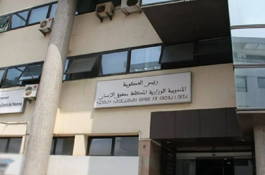 مشاريع بين جمعيات و”مندوبية ​حقوق الإنسان”