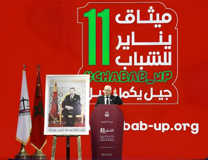 “ميثاق” لمصالحة الشباب بالسياسية و”الاستقلال” ينفي أي خلفية انتخابية