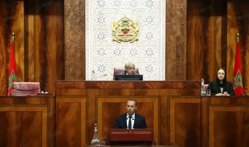 النواب يصادق على مشروع قانون التأمين الإجباري الأساسي عن المرض