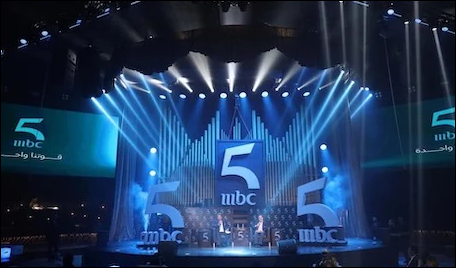 “MBC5” تستعد لموسم رمضان بمنافسة القنوات المغربية بالسيتكوم والدراما