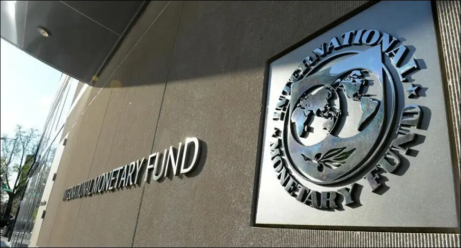كوريا.. صندوق النقد يتوقع نمو الاقتصاد بـ1,9%