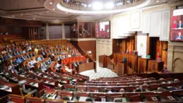 جلسة عمومية مشتركة لمجلسي البرلمان غدا الجمعة لتقديم مشروع قانون المالية