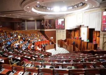جلسة عمومية مشتركة لمجلسي البرلمان غدا الجمعة لتقديم مشروع قانون المالية
