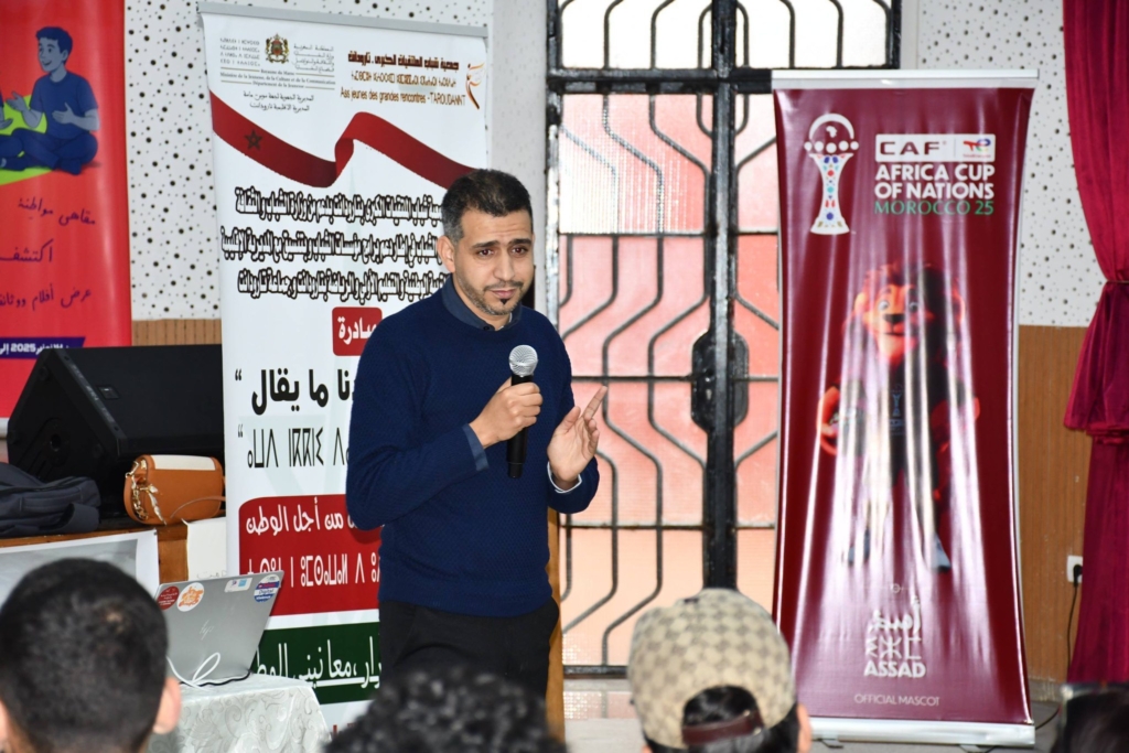 “حتى حنا عندنا ما يقال”.. مبادرة تؤطر الشباب في الديمقراطية التشاركية