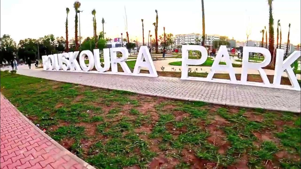 بوسكورة تطلق مشروعا سياحيا باستثمار يفوق 300 مليون درهم