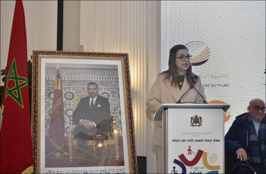 إطلاق البحث الوطني الثالث حول الإعاقة بميزانية تقارب 10 ملايين درهم