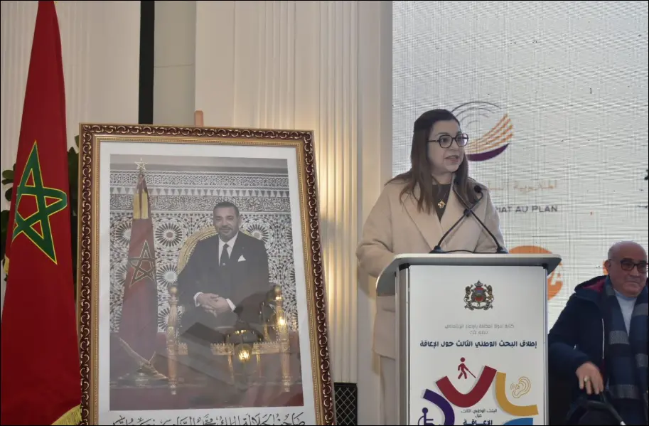 إطلاق البحث الوطني الثالث حول الإعاقة بميزانية تقارب 10 ملايين درهم