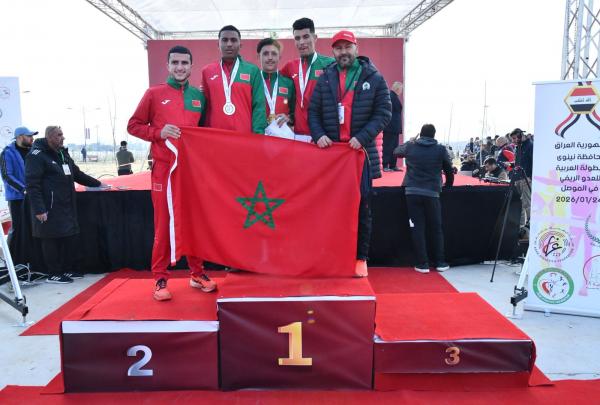 سيطرة مغربية مطلقة على بطولة العرب بالعراق