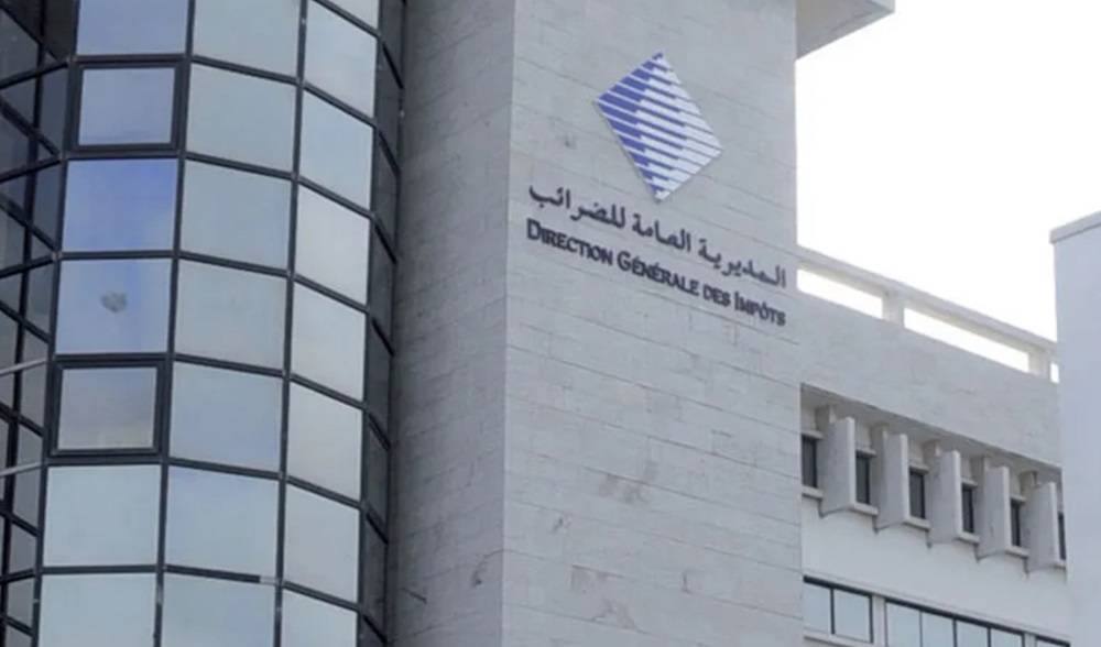 مديرية الضرائب تخفف العبء الجبائي على تصفية “الشياع”