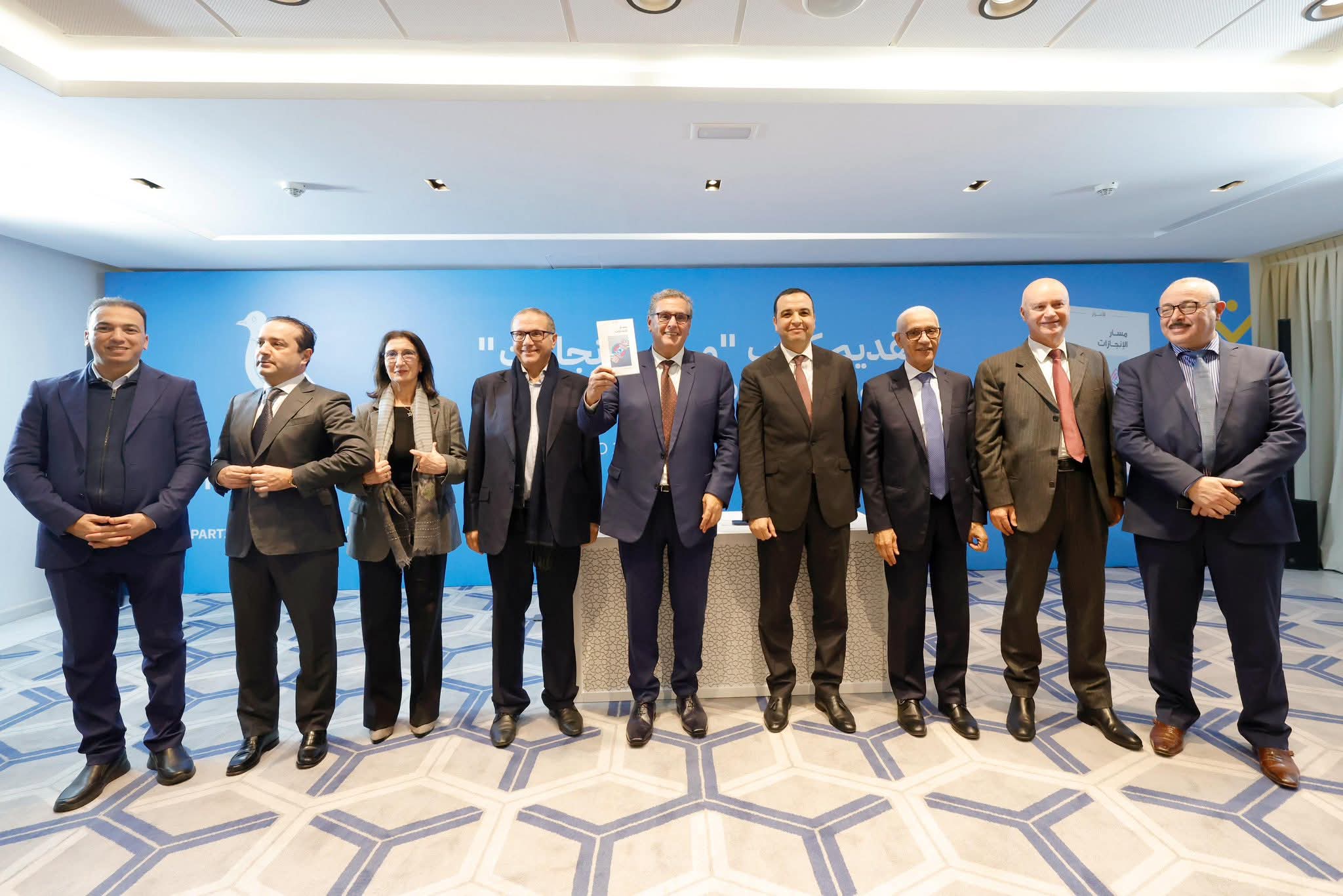 أخنوش: الإنجازات الحكومية ثمرة ثقة الملك وتماسك الأغلبية ومسؤولية الحزب