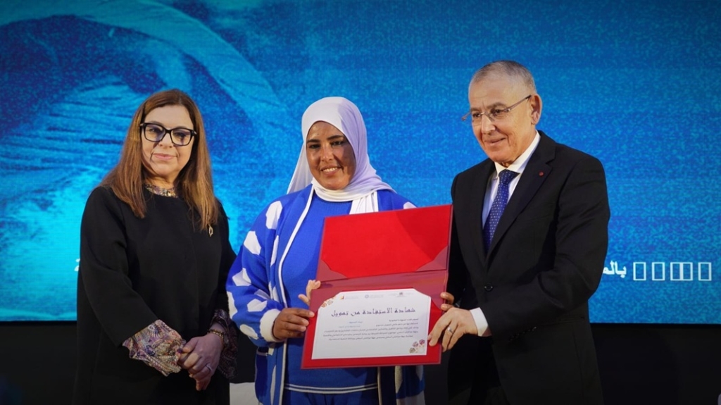 تسليم دعم مالي لتعاونيات نسائية بمراكش