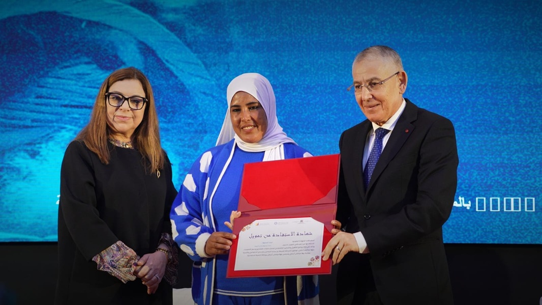 تسليم دعم مالي لتعاونيات نسائية بمراكش
