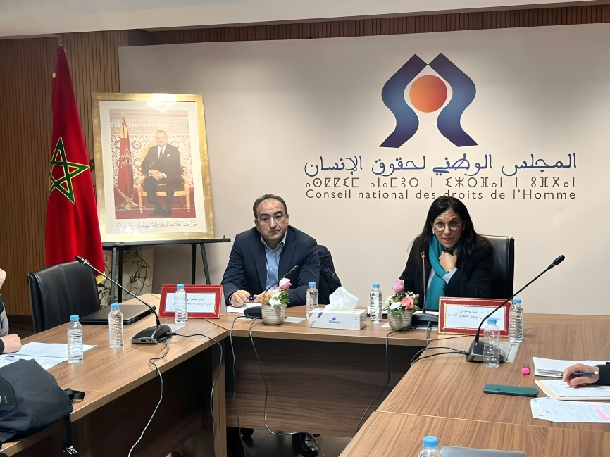 مؤشرات جديدة لقياس تفعيل الحقوق وبوعياش تُقِرُّ بالفجوة بين القوانين والواقع