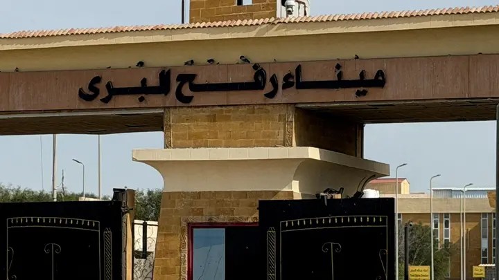 إسرائيل تعلن فتح معبر رفح بشكل محدود أمام سكان غزة