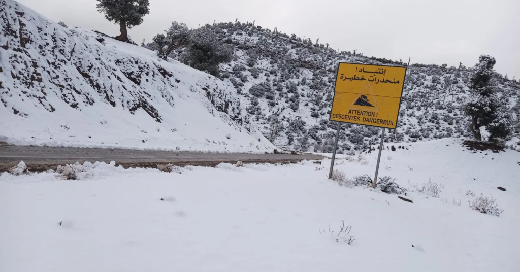 مقاييس التساقطات الثلجية بالمغرب